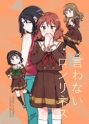 Post 8470729