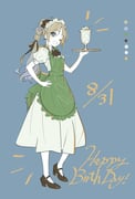 Post 10147511
