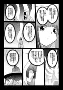Post 11247378