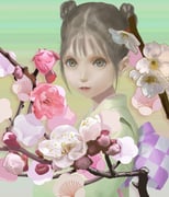 Post 7820620