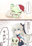 Post 11015076