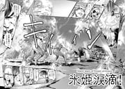 Post 5065531