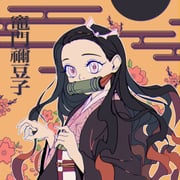 Post 6032973