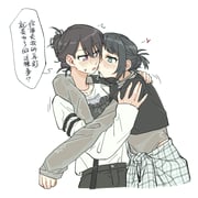 Post 12306284