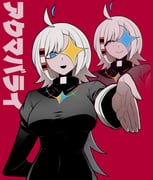 Post 12041770
