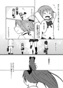 Post 8299302