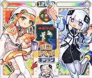Post 10095208
