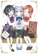 Post 12142329
