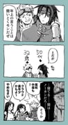 Post 12310020