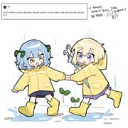 Post 11920869