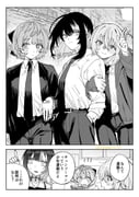 Post 10551899