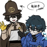 Post 8791889