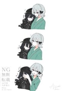 Post 11489048