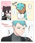 Post 12133581