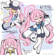 Post 12309425