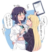 Post 11114610