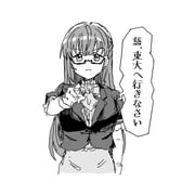 Post 7443611