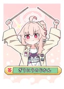 Post 9694423
