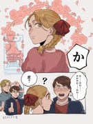 Post 11015991