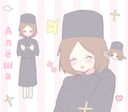 Post 12154385