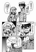 Post 11721314