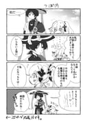 Post 9895584