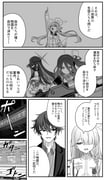 Post 11731974