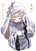 Post 12176105