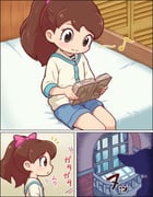 Post 12010711