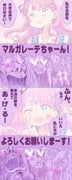 Post 11582022