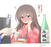 Post 4315677