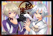 Post 8280131