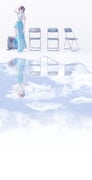 Post 12270259