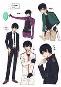 Post 6055527
