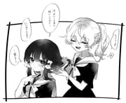 Post 12308655