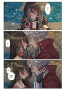 Post 11842719