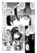 Post 11301854
