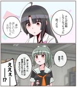 Post 12310600