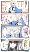 Post 9408172