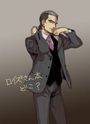 Post 994083