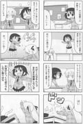 Post 1337854