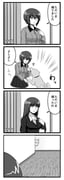 Post 8374310