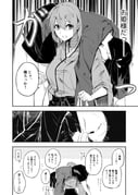 Post 4040360