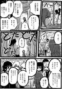 Post 11817575