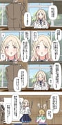 Post 12010496