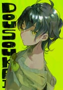 Post 5098979