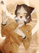 Post 10087116