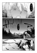 Post 11082543