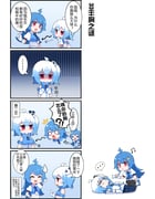 Post 11351524