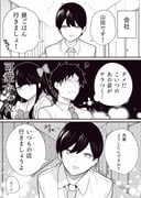 Post 11188315